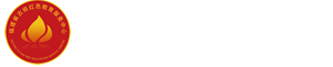 遵义市红魂立德教育服务中心_红色古田培训报