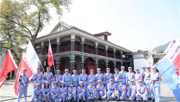 “两学一做 重走长征路”珠海航空城（机场）集团党性教育专题培训班