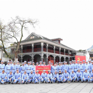 深圳市公安局南山分局党性教育培训班（第二期）