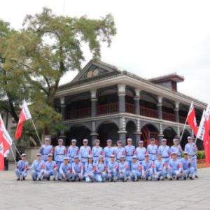 中广核核电运营有限公司第二期党性教育专题培训班 在遵义圆满结业