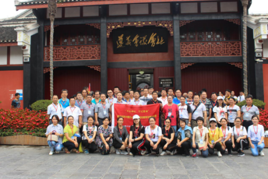南宁高新区心圩街道遵义红色培训合照 南宁高新区心圩街道遵义红色培训合照