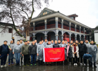 东莞市公安局桥头分局开展“不忘初心 牢记使命”党性教育专题培训班