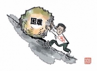如何保持党性永不褪色 ——学习廖俊波同志话题讨论（上）
