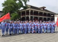 句容市财政局&人社局一行学员走进遵义传承遵义会议精神