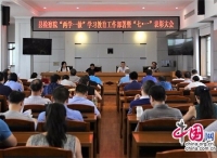 常德汉寿县检察院部署
