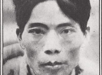王文宇：“要革命就会有牺牲 死而无憾”