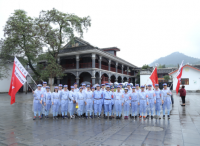 广东省海洋地质调查院2018年党性教育专题培训班