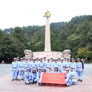 第1089期:深圳市规划和自然资源局罗湖、光明管理局 “不忘初心、牢记使命”党性教育专题培训班