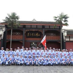 第1091期:江苏省海洋水产研究所&中国海监江苏省总队“不忘初心、牢记使命” 党性教育培训班