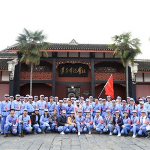第1127期： 中共深圳市委党校处级干部培训班(第一期）