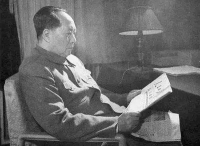 领袖故事|毛泽东诗词中的河：气魄雄伟充满革命豪情