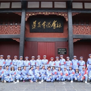 第1166期:2021年湖南省社科联“不忘初心、牢记使命 ”党性教育专题培训班