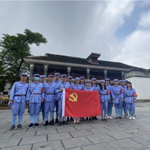 第1181期:北京佳讯飞鸿电气股份有限公司党委遵义党性教育专题培训班