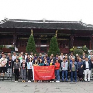 第1174期:中共保山市烟草专卖局(公司)委员会“学党史,悟思想”党史学习教育专题培训班 (第二期)