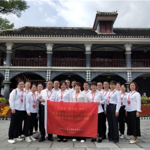 第1189期:织金县双堰社区卫生服务中心“学党史、感党恩、跟党走”党史学习教育专题培训班