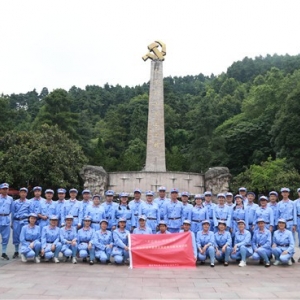 第1193期:政协开远市委员会“不忘初心,牢记使命”党史学习教育培训班