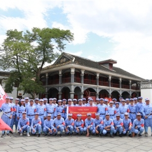 第1203期:农行日喀则分行“不忘初心,牢记使命”十九届五中全会暨党性教育专题培训(第一期)