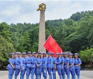 第1204期:南充职业技术学院附属幼儿园“学党史,悟思想”遵义党史学习专题培训班