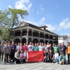 第1216期：装备湛江分公司“学党史 悟思想” 党史学习教育培训班（第三期）